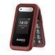 Телефон Sigma X-style 281 CLICK Red UA 42795 фото 4