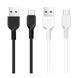 USB Cable Hoco Type-C X13 3A 1m black 37796 фото 3