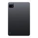 Планшет Xiaomi Redmi Pad 6 6/128GB Wі-Fi Gravity Gray UA 33498 фото 3