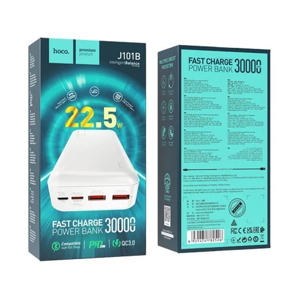 Power bank 30 000 mah Hoco J101B Astute 22.5W fully compatible White 00692 фото