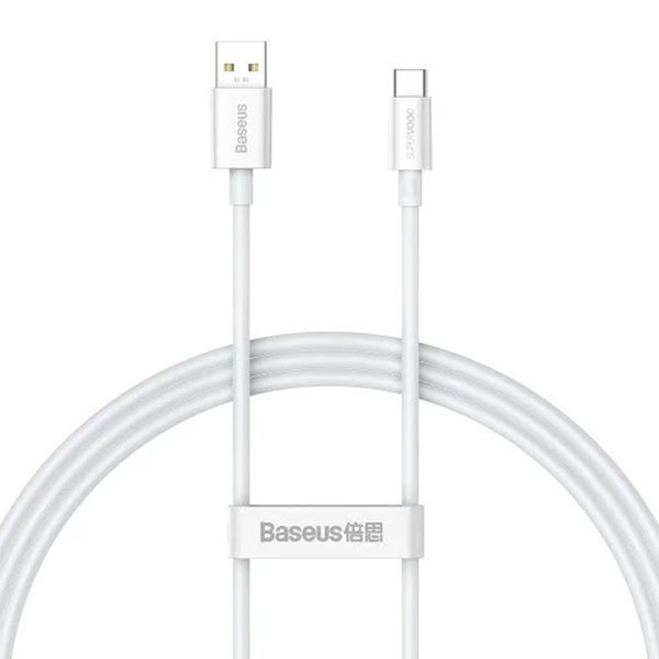 USB Cable Baseus Superior Series (SUPERVOOC) Fast Charging Data Type-C 65W (1m) white 18602 фото