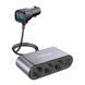 АЗП 3в1 120W 3.1A (2USB EARLDOM ET-CS2 LED машинний трійник 00755 фото 2