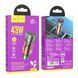 АЗП Hoco NZ8 PD 43W/3A QC3.0 (1USB-USB-C) brown 33097 фото 3