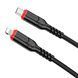 Cable Hoco Type-C to Lightning X59 PD 2m black 46819 фото 3
