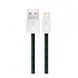Кабель Baseus Dynamic 2 Series Fast Charging Lightning (2m) green 11222 фото 2