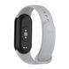 Ремінець Xiaomi Mi Band 5/6 silver 25617 фото 2