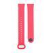 Ремінець Xiaomi Mi Band 8/9 coral 40805 фото