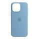 Silicone case iPhone 15 with MagSafe light blue 42095 фото 1