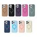 Силікон iPhone 17 Pro Max with MagSafe Fibra OmniMag dark grey 48606 фото 3