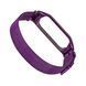 Ремінець Xiaomi Mi Band 5/6 Steel magnet violet 05462 фото 2