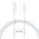 USB Cable Baseus Superior Series (SUPERVOOC) Fast Charging Data Type-C 65W (1m) white 18602 фото 2