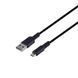 USB Cable Hoco micro usb X62 2.4A 1m black 28212 фото 1