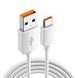 USB Cable Xiaomi 6А Type -A -Type-C 1m white UA 42249 фото 4