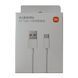 USB Cable Xiaomi 6А Type -A -Type-C 1m white UA 42249 фото 1