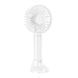 Вентилятор з акумулятором Hoco DF07 white 47201 фото 2