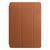 Чохол планшет iPad Pro 10.5 2017 Smart case brown 10188 фото