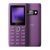 Телефон Nokia 110 DS 2026 Power Purple UA 46684 фото