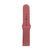 Універсальний ремінець 22mm silicone rose red 31927 фото