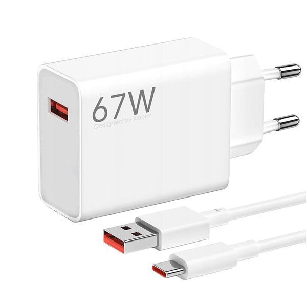 МЗП Xiaomi Mi 67 W/3A (1USB) + cable Type-C 34844 фото