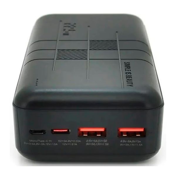 Power bank 20 000 mAh XO PR188 PD20W+QC22.5W black 00834 фото