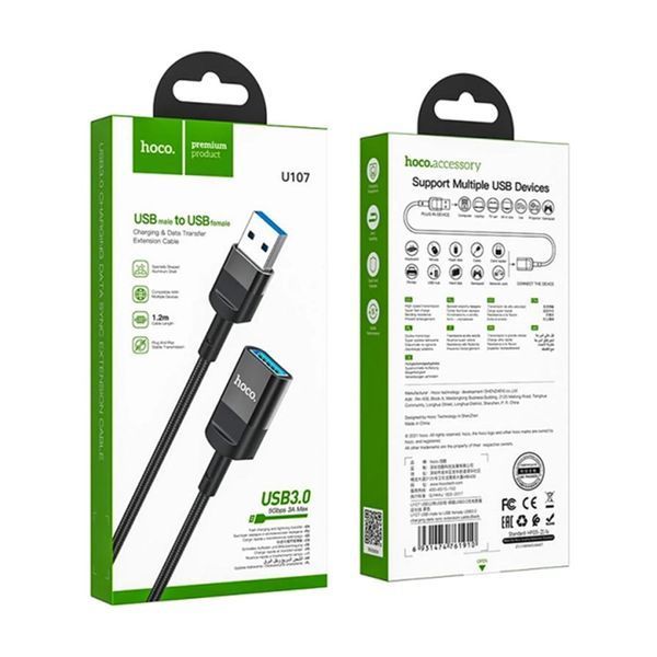 USB Cable Hoco U107 подовжувач USB/USB/3.0 1.2m 30161 фото