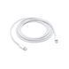 Cable Apple Type-C to Lightning 2m (MQGH2) 39051 фото 2
