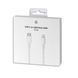 Cable Apple Type-C to Lightning 2m (MQGH2) 39051 фото 1