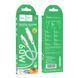 Cable Hoco Type-C to Type-C X98 60W/3A 1m silver 34360 фото 1