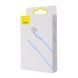 USB Cable Baseus Jelly Liquid Silica Gel Lightning 2.4A (1.2m) blue 18412 фото 1