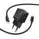 МЗП Hoco N65 PD 20W/3A QC3.0 (USB/USB-C) + cable Type-C to Type-C black 43731 фото 2