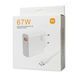 МЗП Xiaomi Mi 67 W/3A (1USB) + cable Type-C 34844 фото 1
