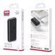 Power bank 20 000 mAh XO PR188 PD20W+QC22.5W black 00834 фото 1
