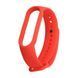 Ремінець Xiaomi Mi Band 3/4 red 17944 фото 2