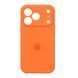 Silicone case Full camera iPhone 17 Pro orange 45078 фото