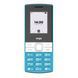 Телефон Ergo B185 Blue UA 46879 фото 3