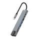Type-C HUB XO HUB003 grey 03809 фото 1