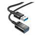 USB Cable Hoco U107 подовжувач USB/USB/3.0 1.2m 30161 фото 1