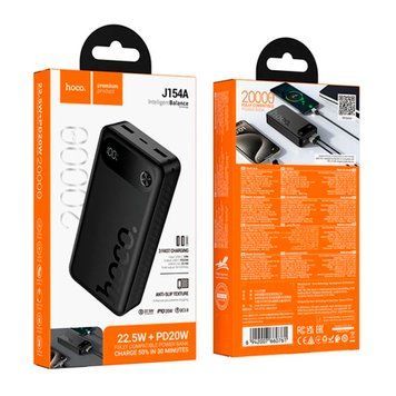 Power bank 20 000 mAh Hoco J154 PD22,5W+QC3.0 Display black 45302 фото