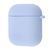 Чохол Silicone Case на AirPods 1/2 lilac cream 27742 фото