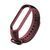 Ремінець Xiaomi Mi Band 5/6 marsala 22745 фото