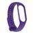 Ремінець Xiaomi Mi Band 8/9 purple 33232 фото