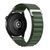 Універсальний ремінець Hoco WH05 22mm Climbing khaki 36636 фото