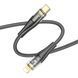 Cable Hoco Type-C to Lightning U121 1m black 42192 фото 4