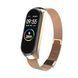 Ремінець Xiaomi Mi Band 5/6 Steel magnet brown 31490 фото 2