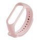 Ремінець Xiaomi Mi Band 3/4 light pink 22574 фото 1