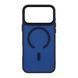 Силікон iPhone 17 Pro Max with MagSafe ShadowMat dark blue 45839 фото 1