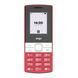 Телефон Ergo B185 Red UA 46880 фото 2
