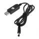 USB Cable з 5V на 12V 0.5А 5.5 х 2.1mm DC для Wi-Fi роутерів black 30061 фото 1