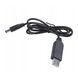 USB Cable з 5V на 12V 0.5А 5.5 х 2.1mm DC для Wi-Fi роутерів black 30061 фото 2
