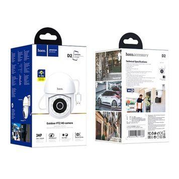 Камера вулична Hoco D2 white 47048 фото